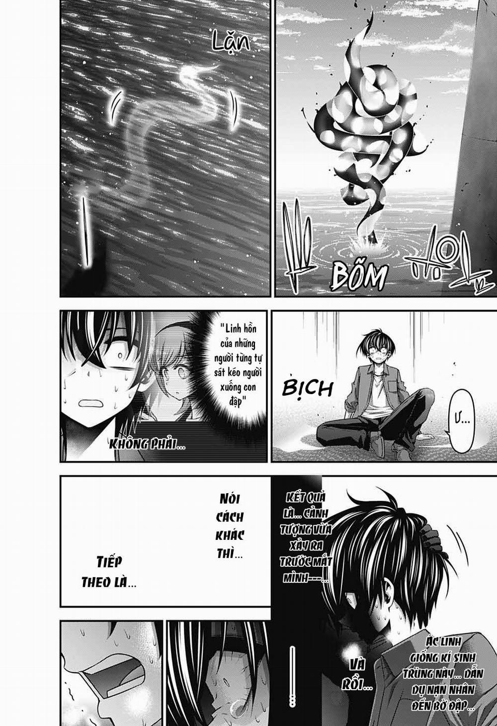 Dark Gathering 35 trang 30