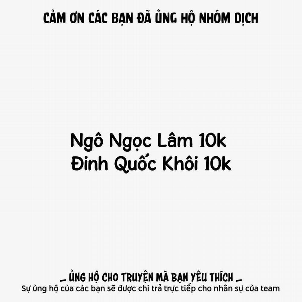 Dark Gathering 37 trang 3