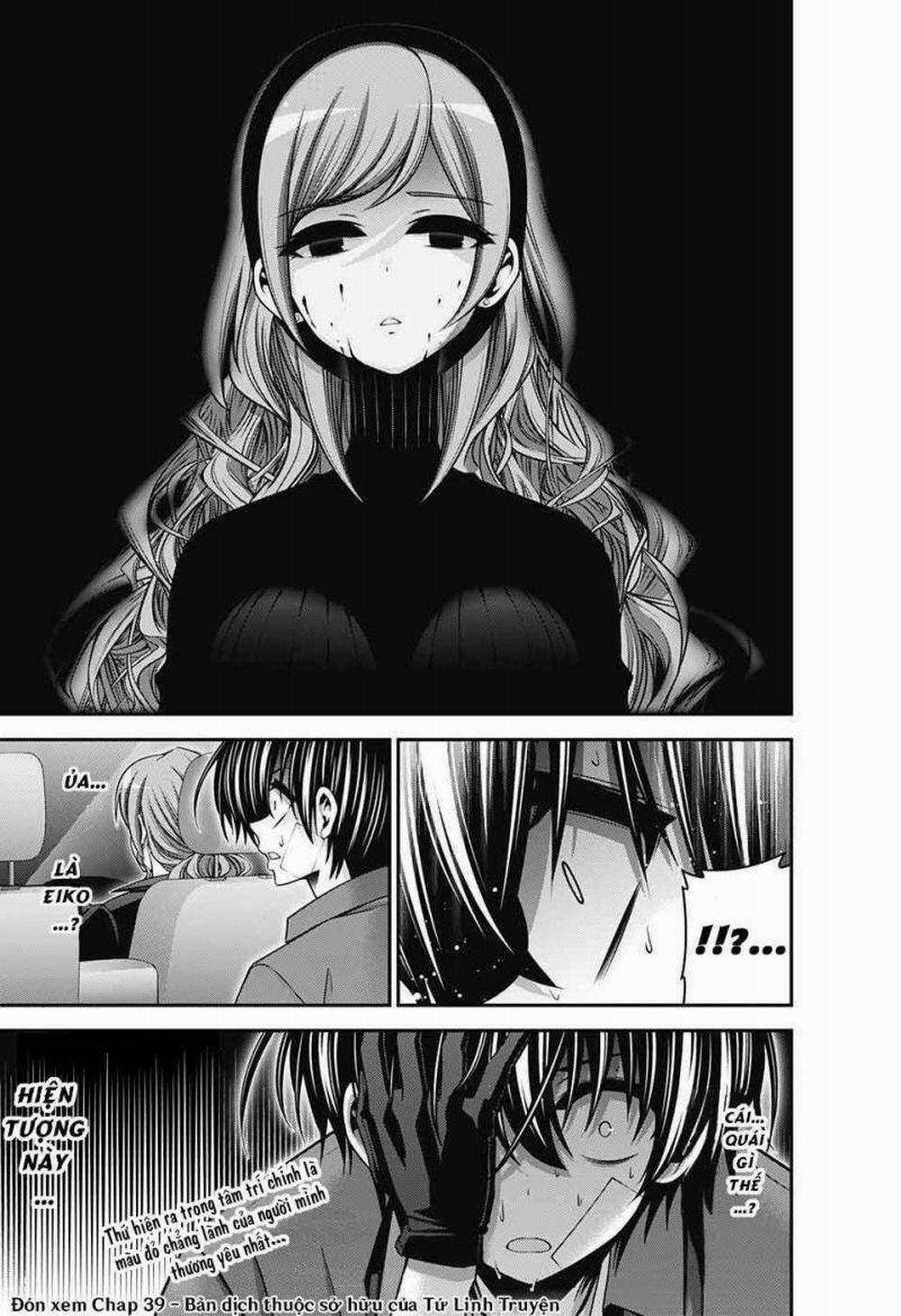 Dark Gathering 38 trang 47