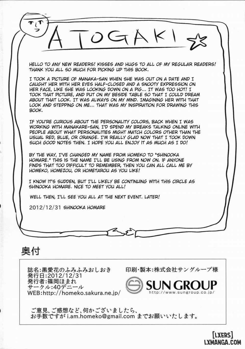 Dark Manaka's Foot-Stomping Punishment Oneshot trang 20