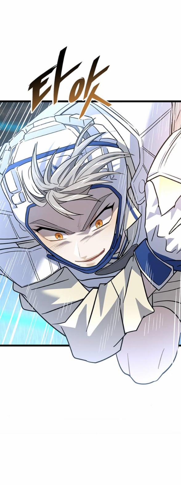 Dark Moon - Tế Đàn Ánh Trăng 29.1 trang 12