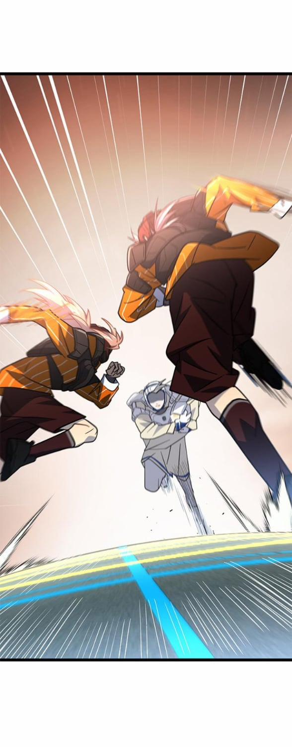 Dark Moon - Tế Đàn Ánh Trăng 29.1 trang 14