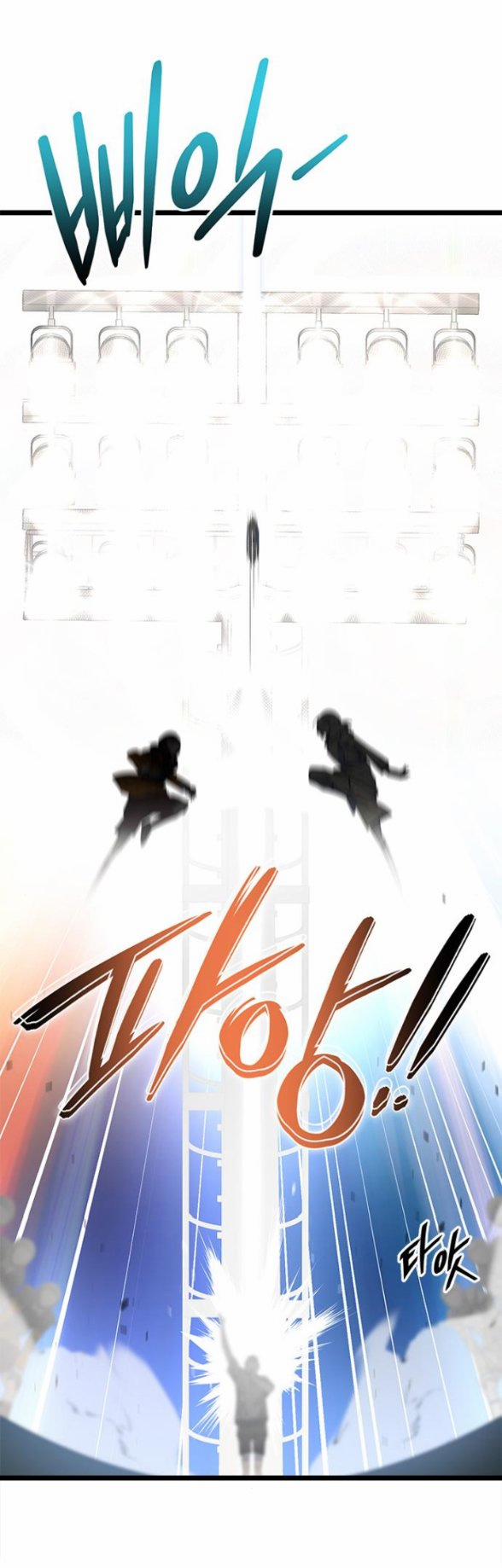 Dark Moon - Tế Đàn Ánh Trăng 29.1 trang 4