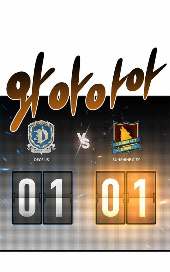 Dark Moon - Tế Đàn Ánh Trăng 29.2 trang 28