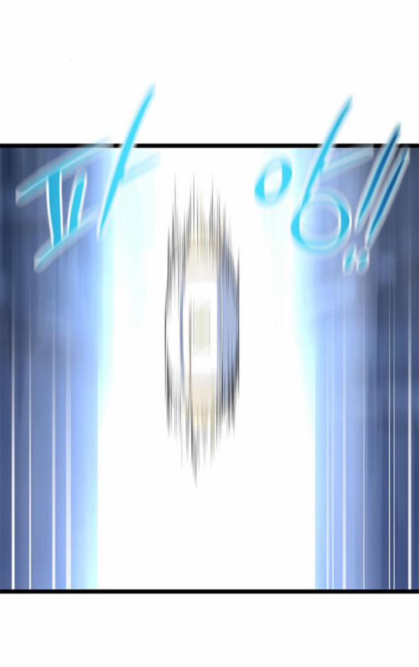 Dark Moon - Tế Đàn Ánh Trăng 29.2 trang 32