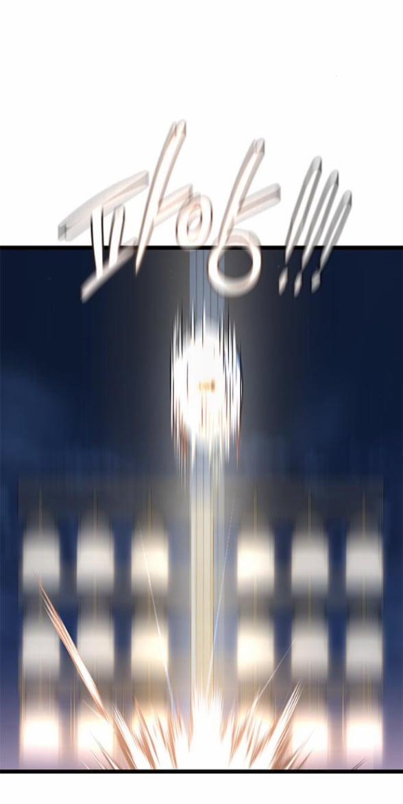 Dark Moon - Tế Đàn Ánh Trăng 29.2 trang 8