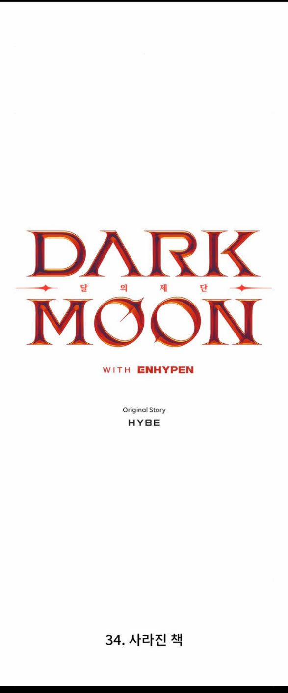 Dark Moon - Tế Đàn Ánh Trăng 34.1 trang 5