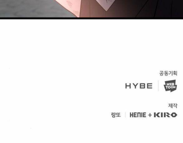 Dark Moon - Tế Đàn Ánh Trăng 34.2 trang 38