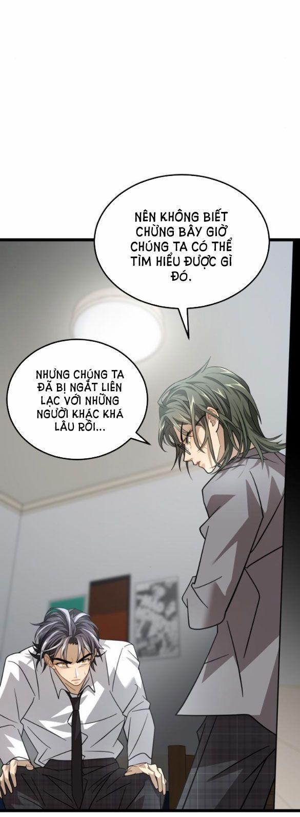 Dark Moon - Tế Đàn Ánh Trăng 35.1 trang 14