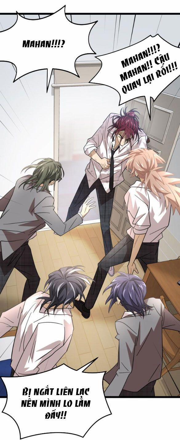 Dark Moon - Tế Đàn Ánh Trăng 35.1 trang 17