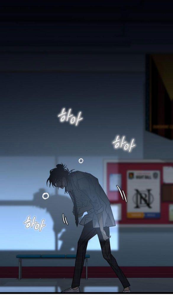 Dark Moon - Tế Đàn Ánh Trăng 35.1 trang 5