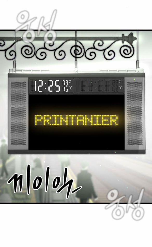 Dark Moon - Tế Đàn Ánh Trăng 35.2 trang 6