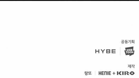 Dark Moon - Tế Đàn Ánh Trăng 37.2 trang 49