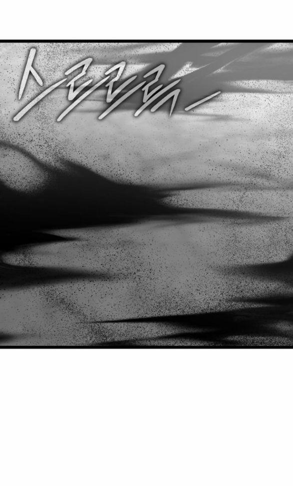 Dark Moon - Tế Đàn Ánh Trăng 38.2 trang 18