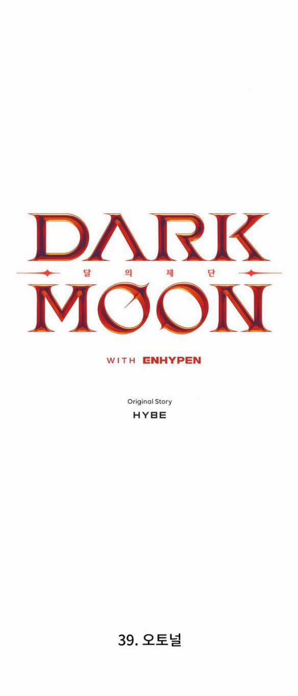 Dark Moon - Tế Đàn Ánh Trăng 39.1 trang 7