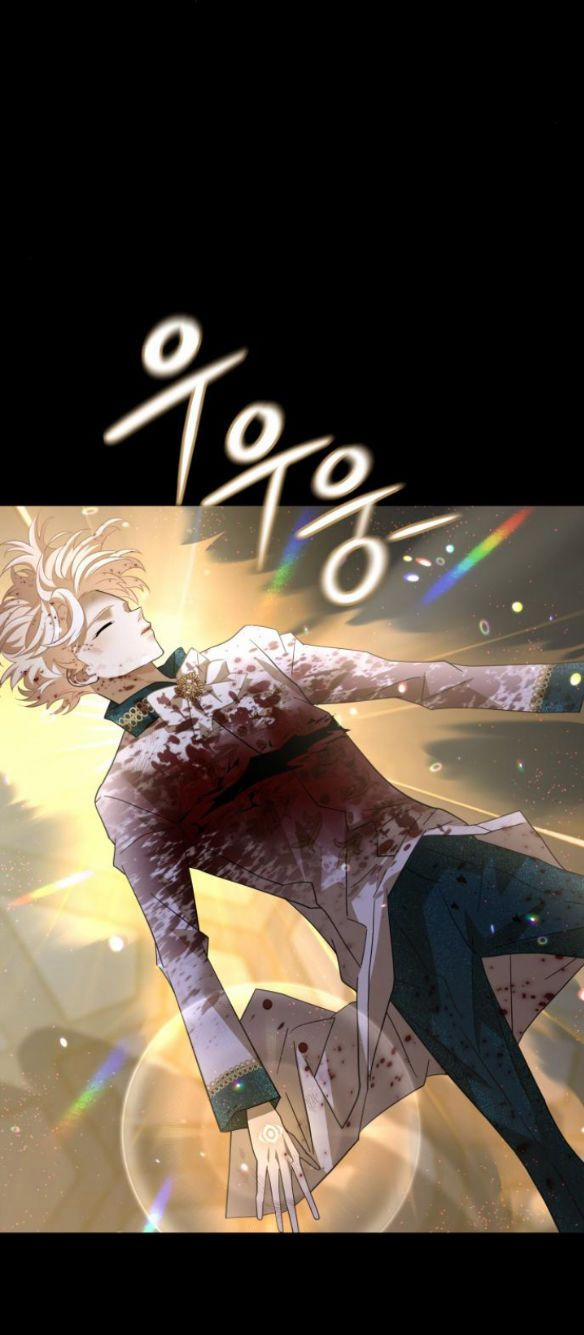 Dark Moon - Tế Đàn Ánh Trăng 43.2 trang 20