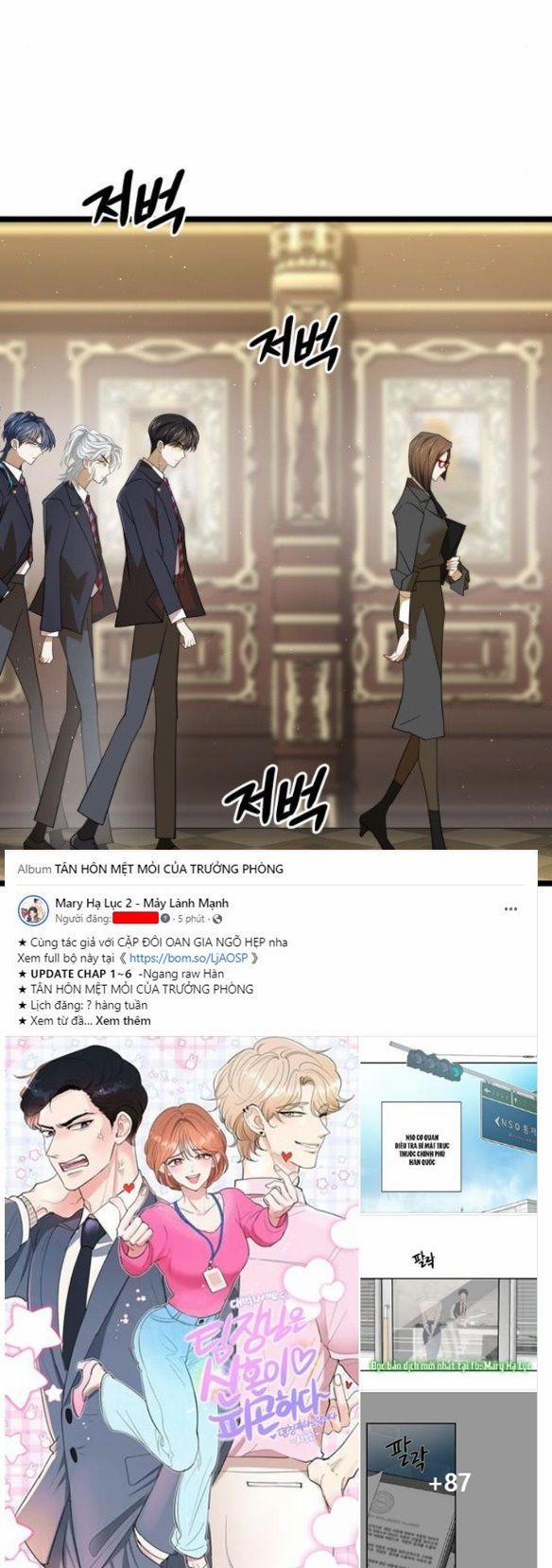 Dark Moon - Tế Đàn Ánh Trăng 44.1 trang 26