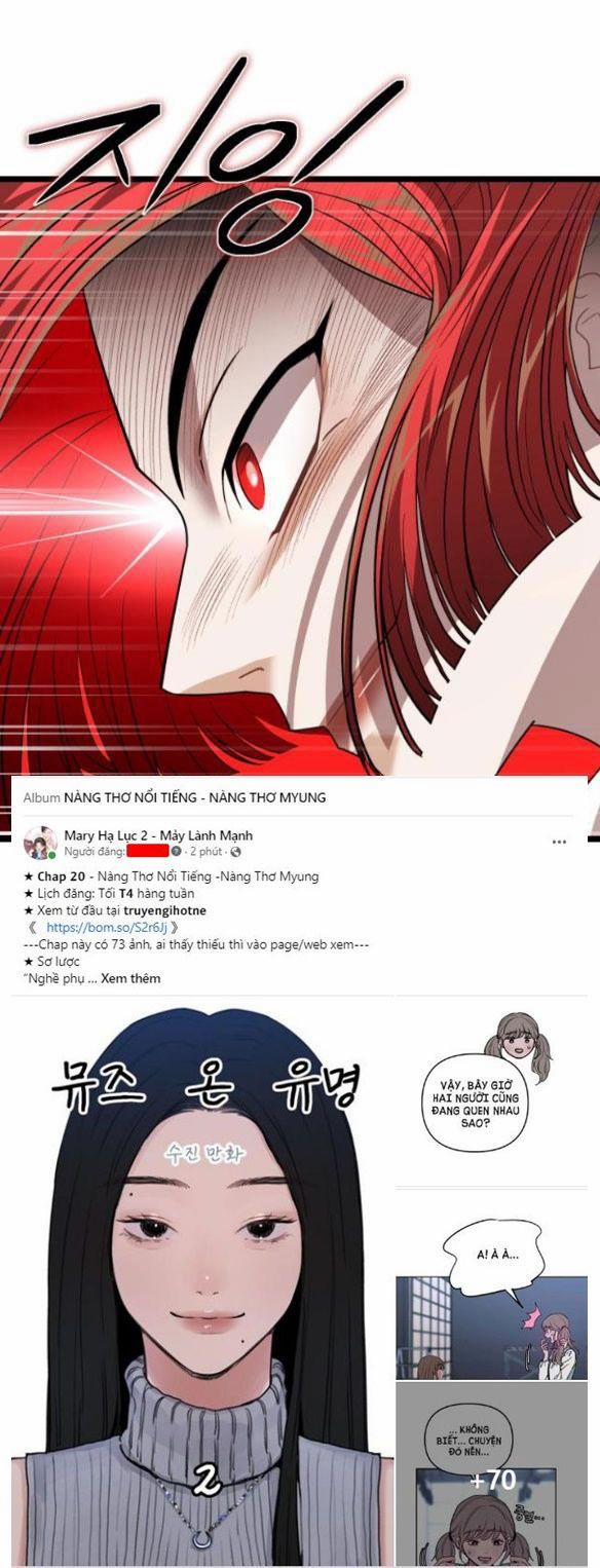 Dark Moon - Tế Đàn Ánh Trăng 45.1 trang 11