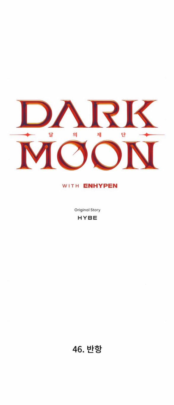 Dark Moon - Tế Đàn Ánh Trăng 46.1 trang 6