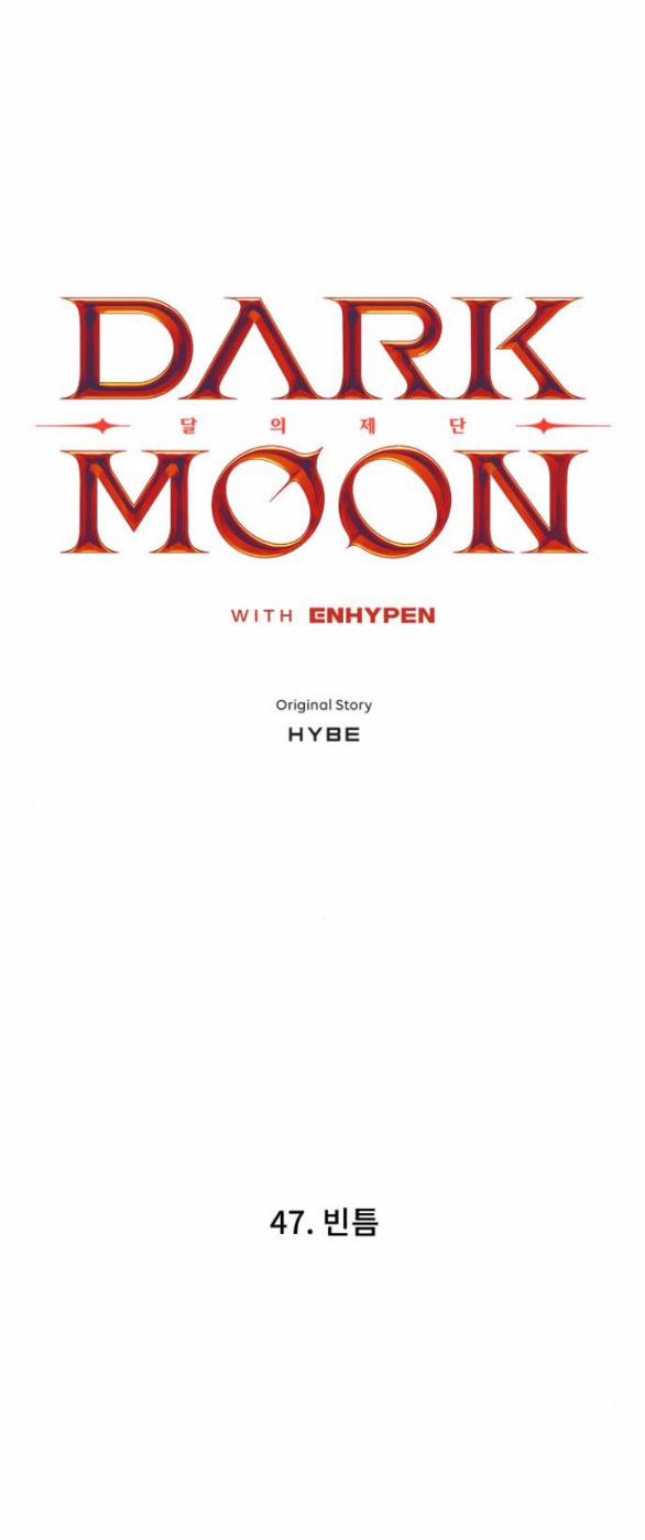 Dark Moon - Tế Đàn Ánh Trăng 47.1 trang 3