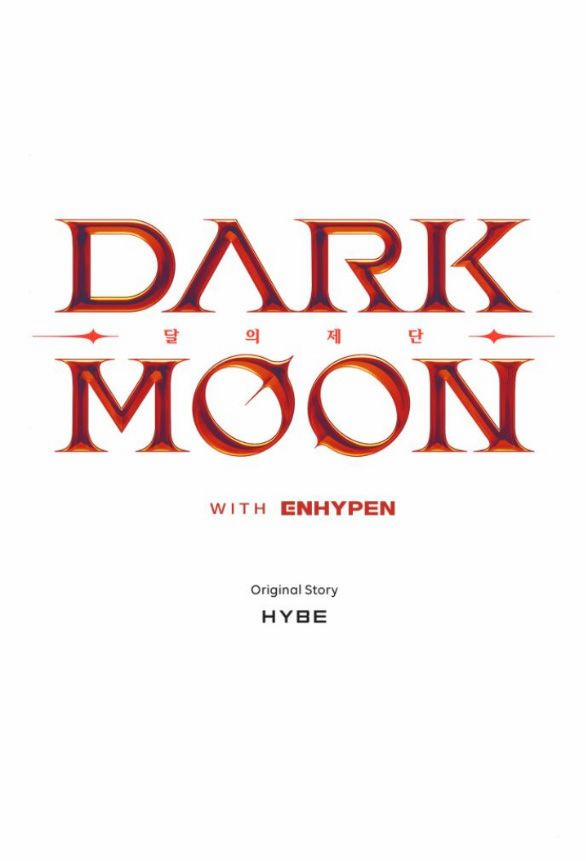 Dark Moon - Tế Đàn Ánh Trăng 50.1 trang 6