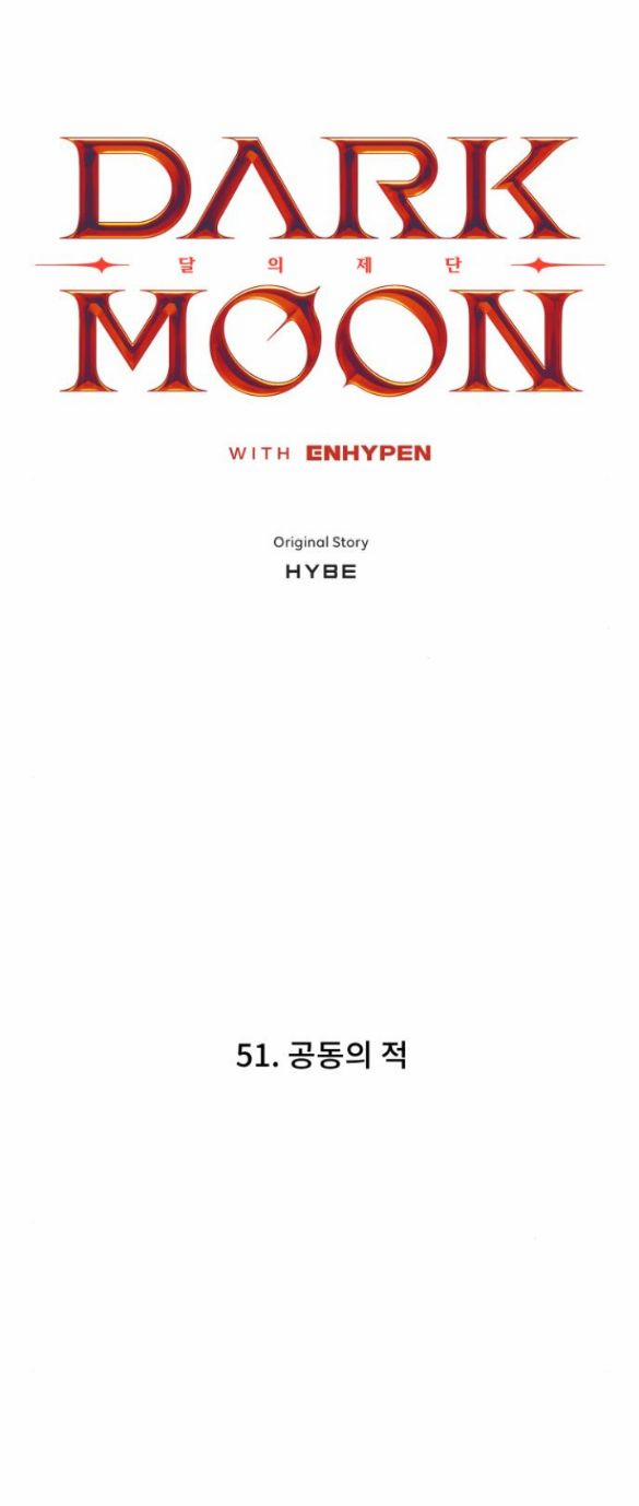 Dark Moon - Tế Đàn Ánh Trăng 51.1 trang 7