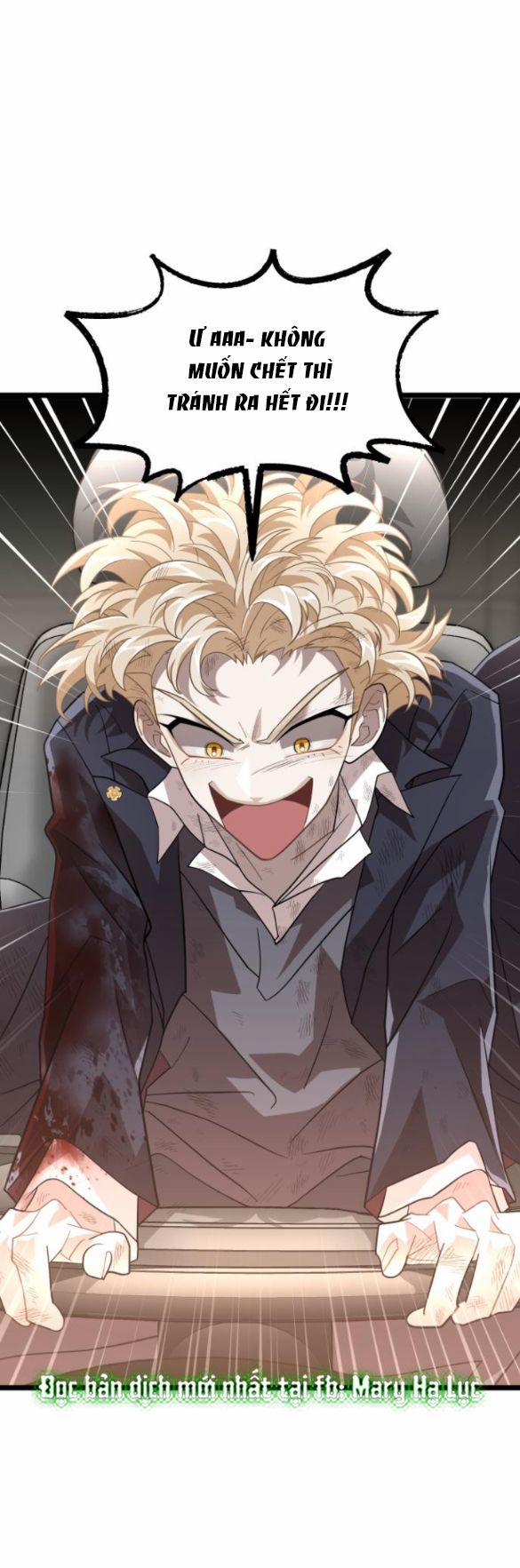 Dark Moon - Tế Đàn Ánh Trăng 51.2 trang 13