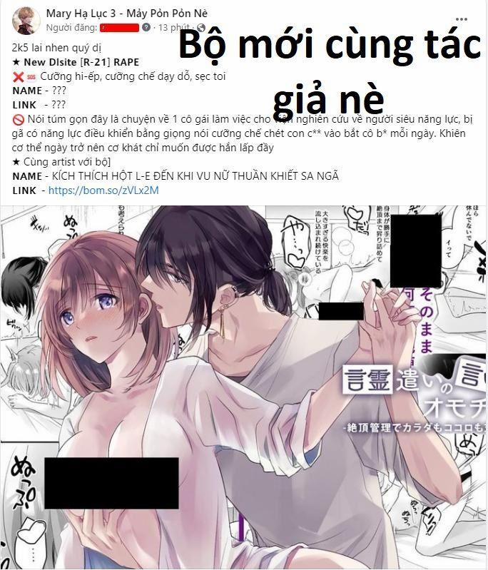 Dark Moon - Tế Đàn Ánh Trăng 52.1 trang 0