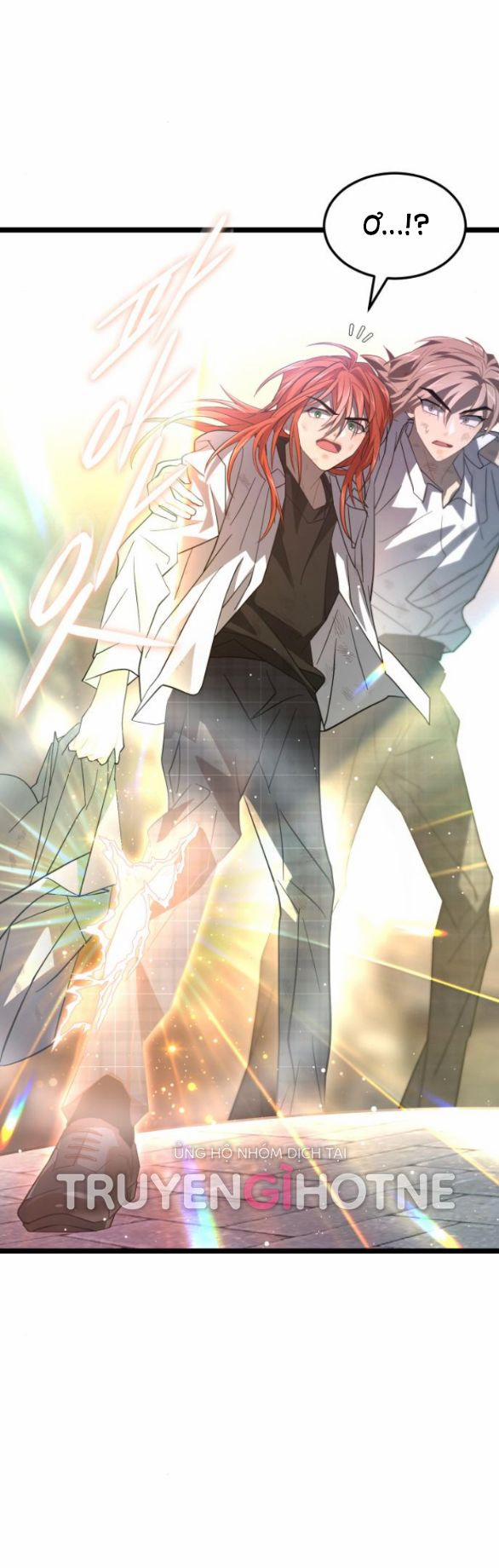 Dark Moon - Tế Đàn Ánh Trăng 52.1 trang 24