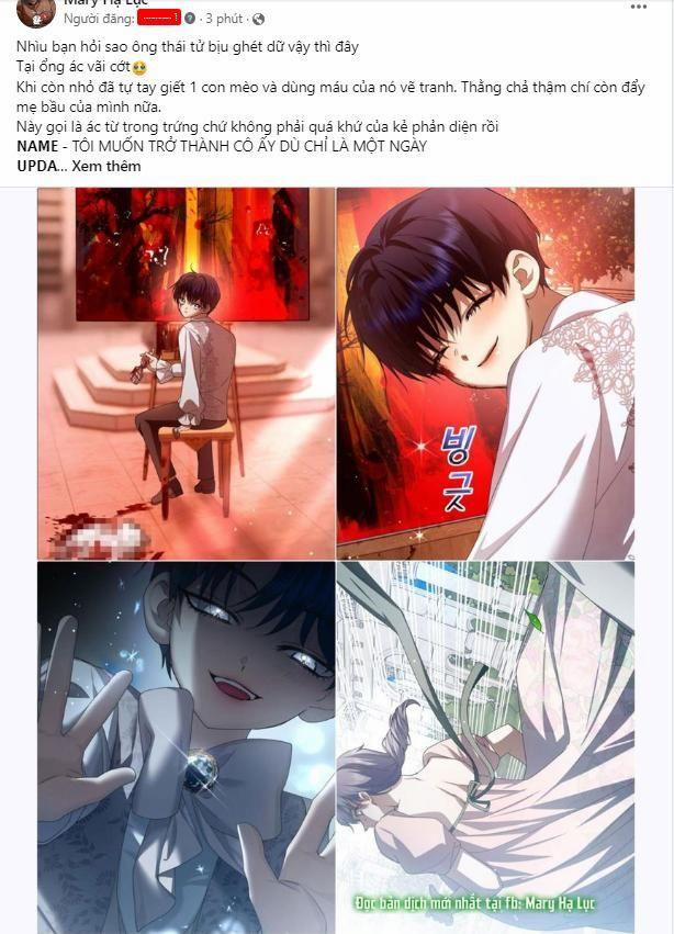 Dark Moon - Tế Đàn Ánh Trăng 53.2 trang 1