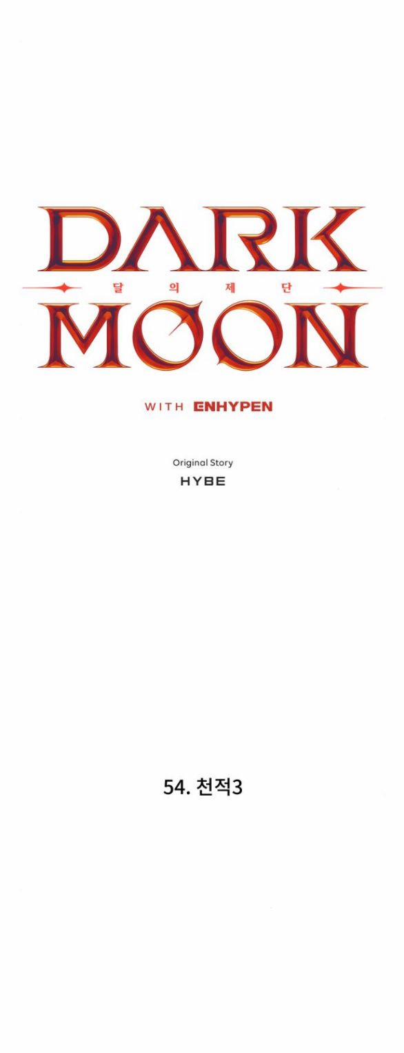 Dark Moon - Tế Đàn Ánh Trăng 54.1 trang 6