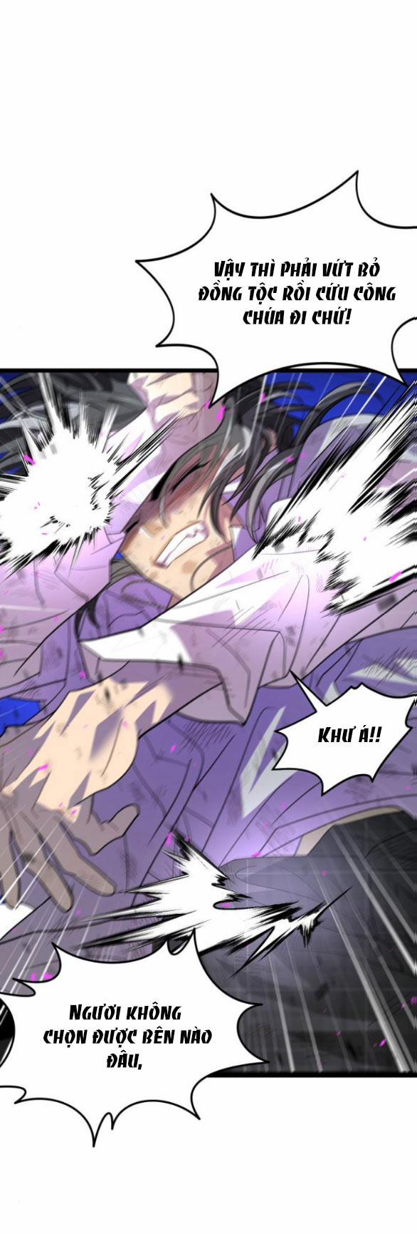 Dark Moon - Tế Đàn Ánh Trăng 57.2 trang 21