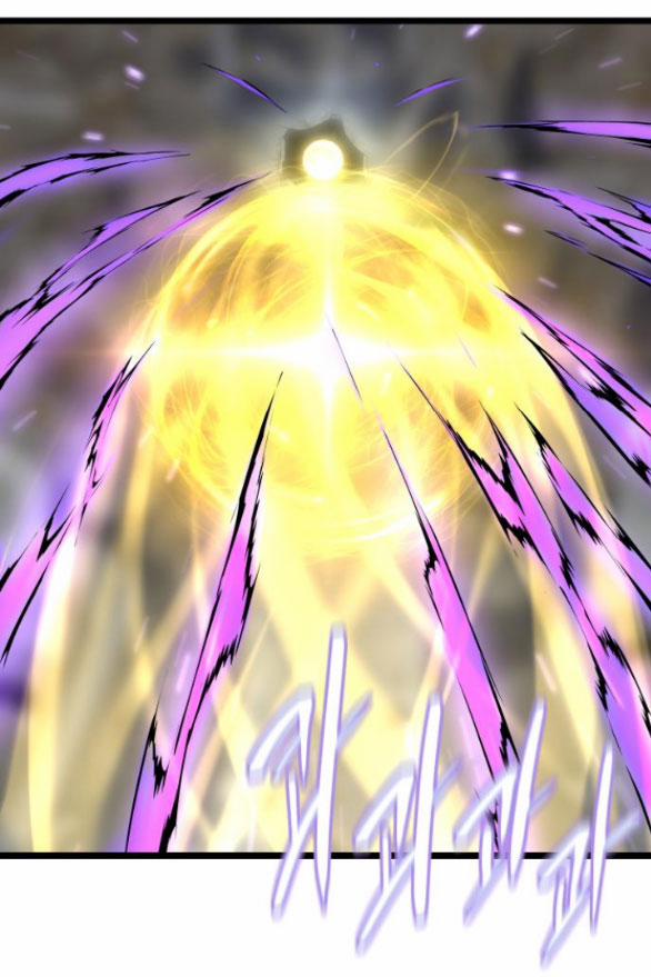 Dark Moon - Tế Đàn Ánh Trăng 62.2 trang 77