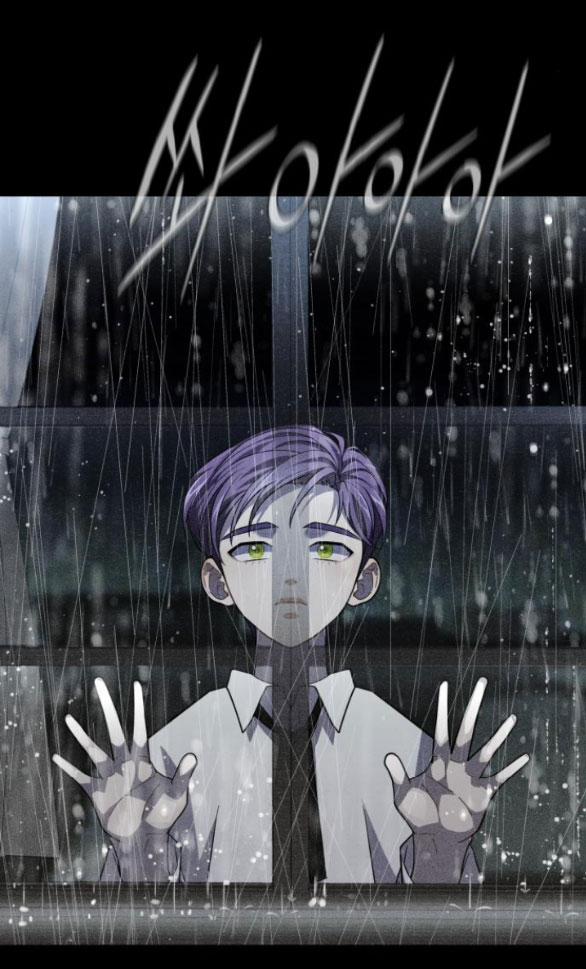 Dark Moon - Tế Đàn Ánh Trăng 63.2 trang 96