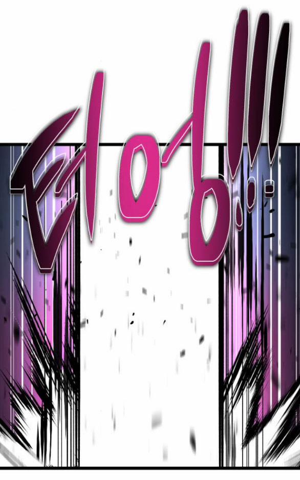 Dark Moon - Tế Đàn Ánh Trăng 65.1 trang 16