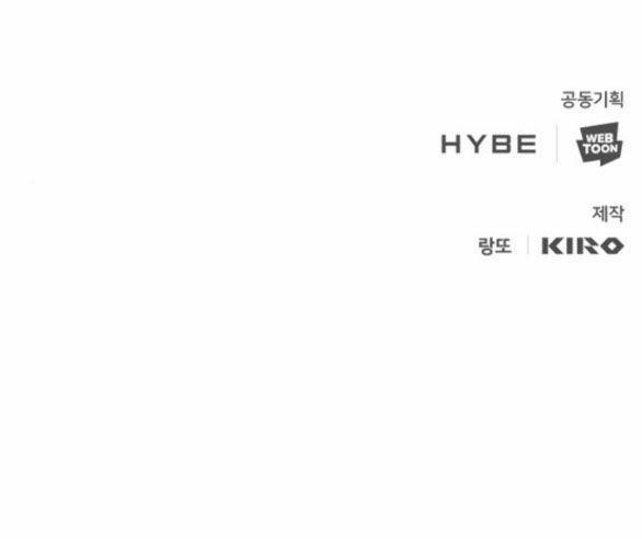 Dark Moon - Tế Đàn Ánh Trăng 65.2 trang 98