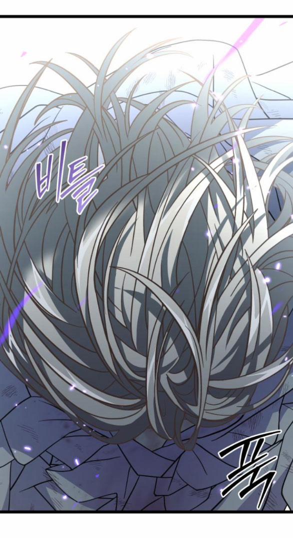 Dark Moon - Tế Đàn Ánh Trăng 66.2 trang 75