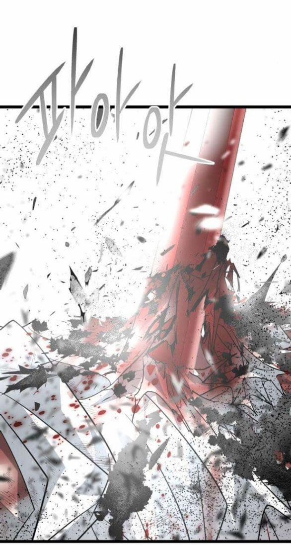 Dark Moon - Tế Đàn Ánh Trăng 68.2 trang 51