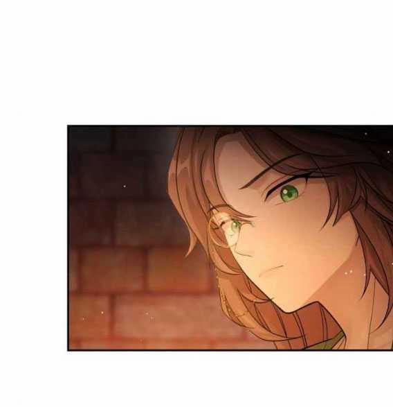 Dark Moon - Tế Đàn Ánh Trăng 79.2 trang 30