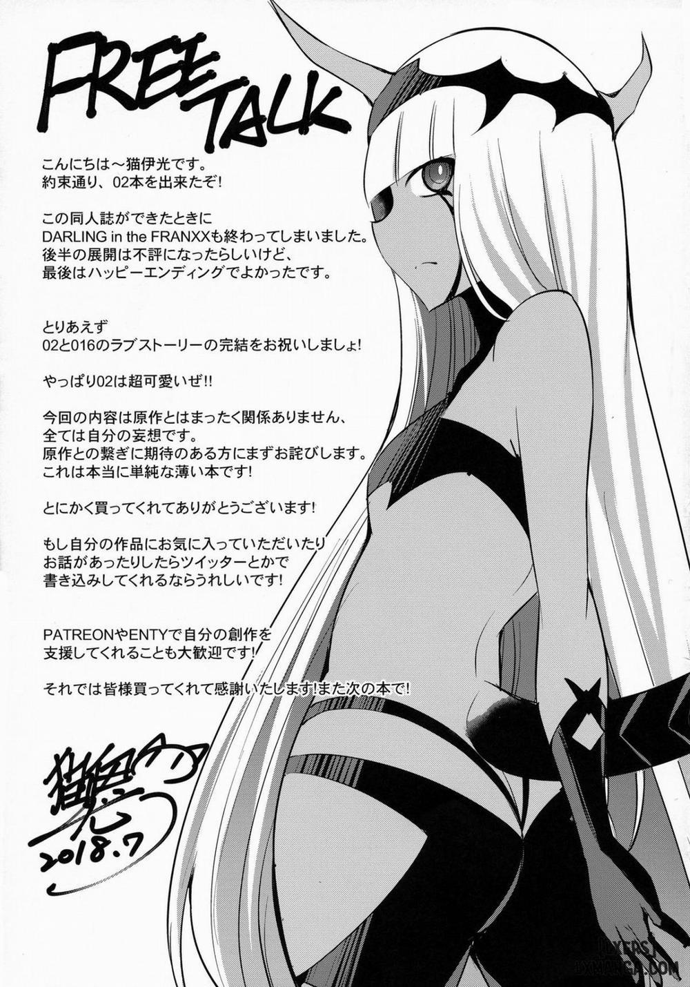 Darling In The One And Two Oneshot trang 15