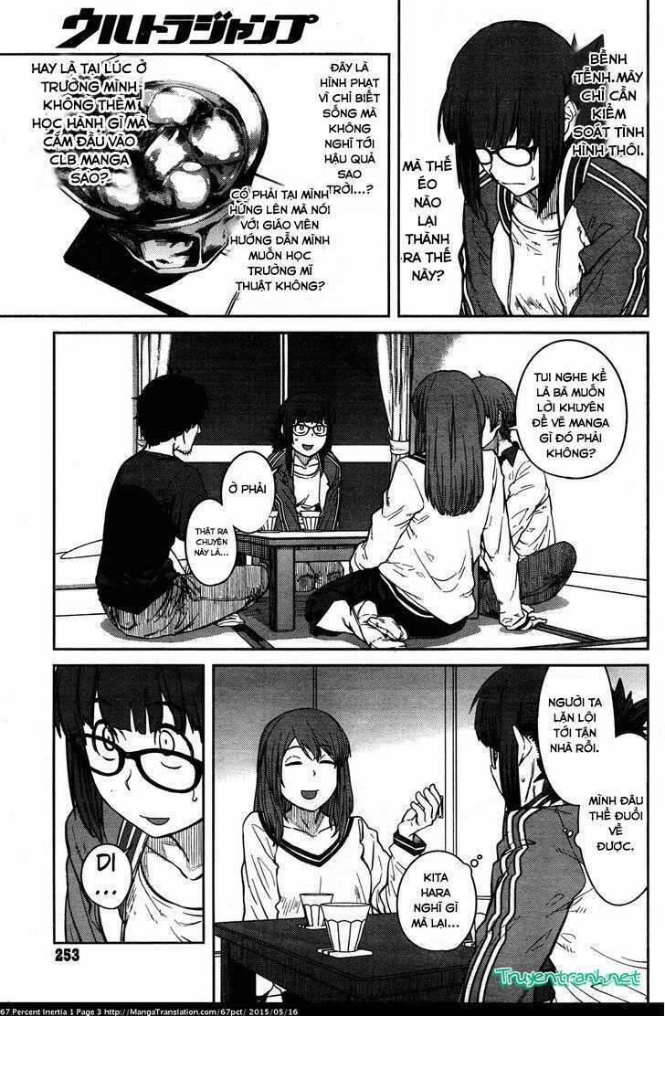 Dasei 67 Percent 1 trang 5