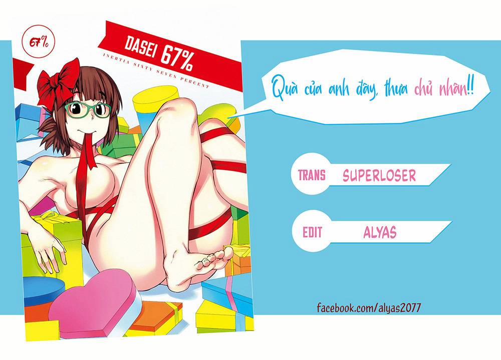 Dasei 67 Percent 10 trang 1