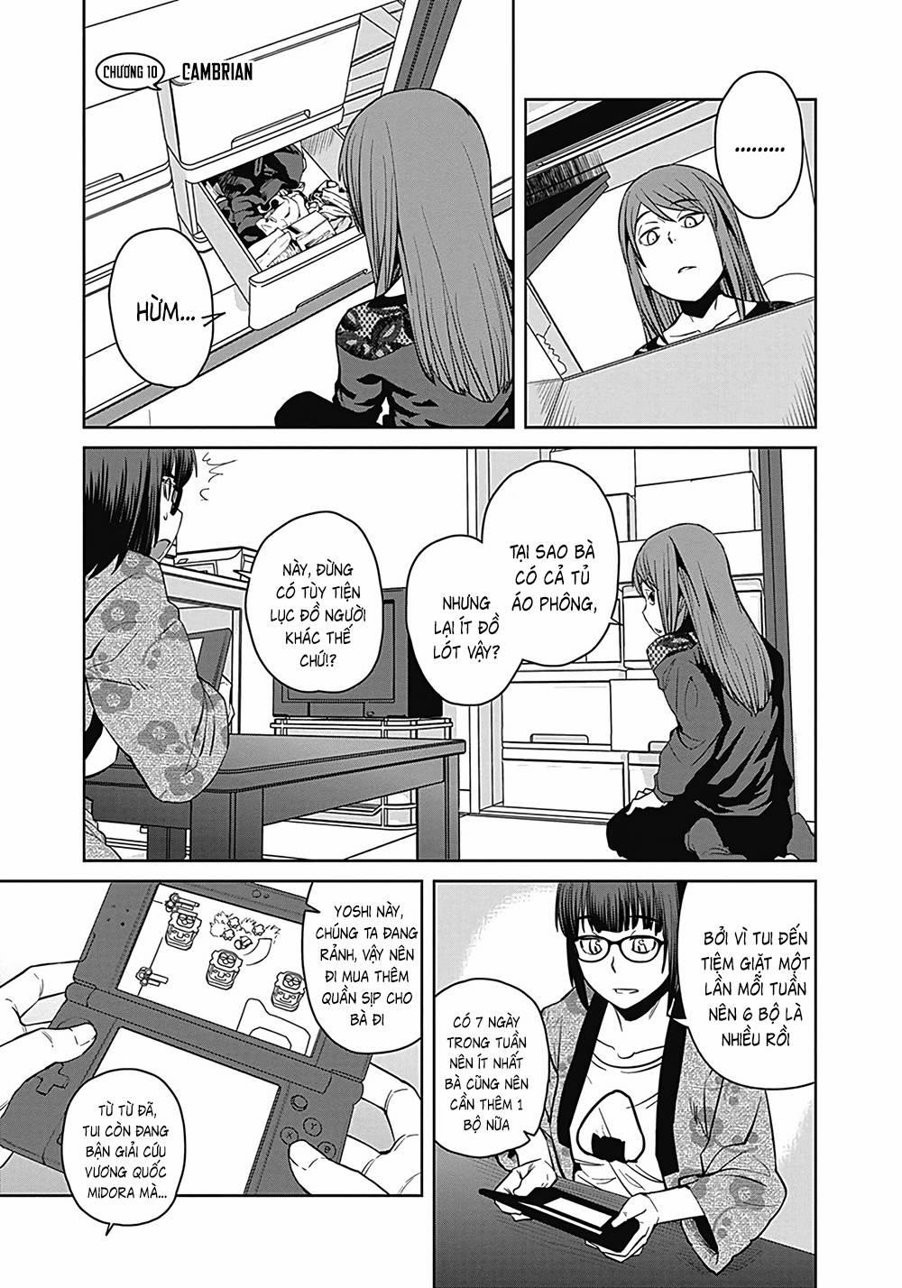 Dasei 67 Percent 10 trang 3