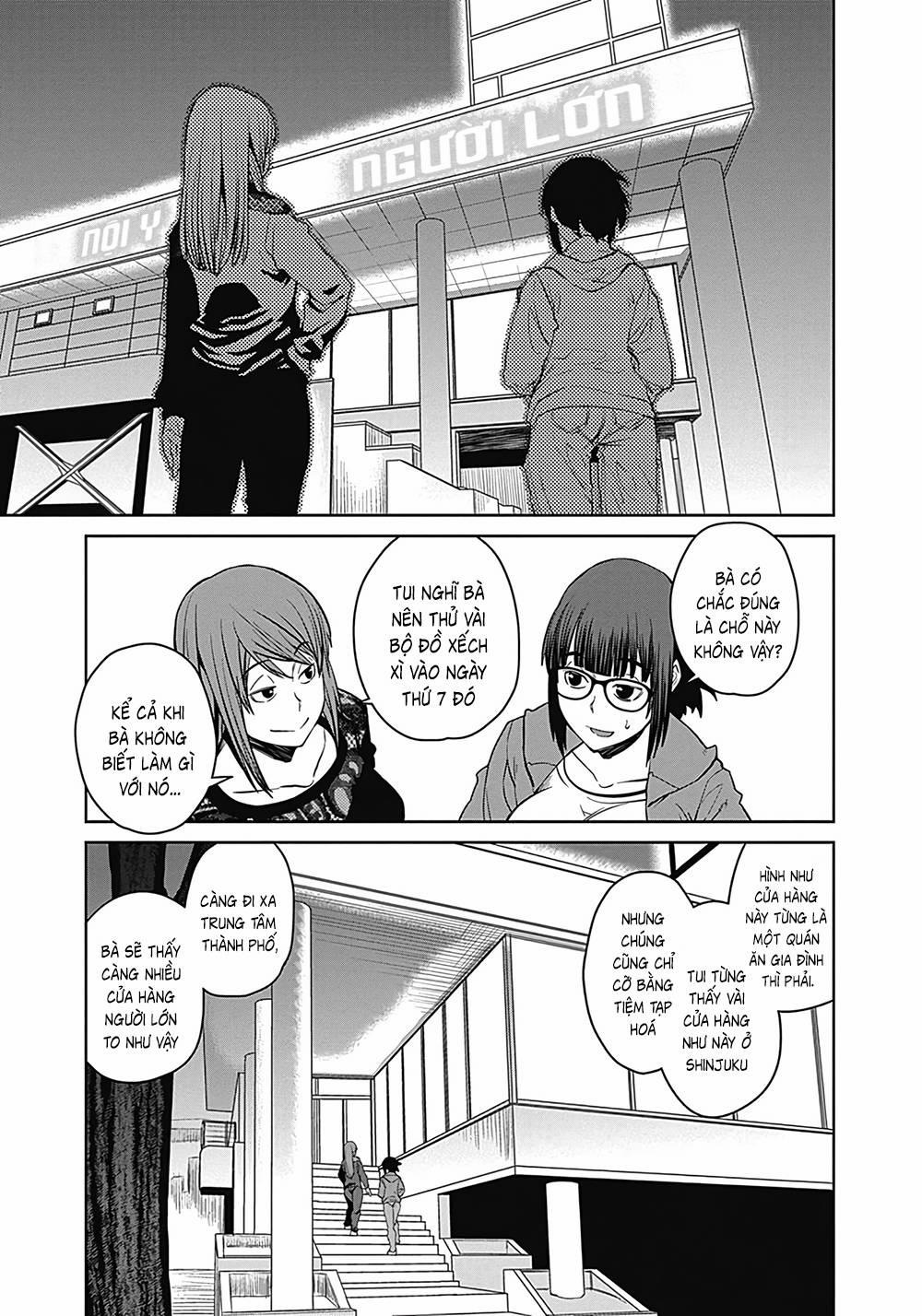 Dasei 67 Percent 10 trang 5