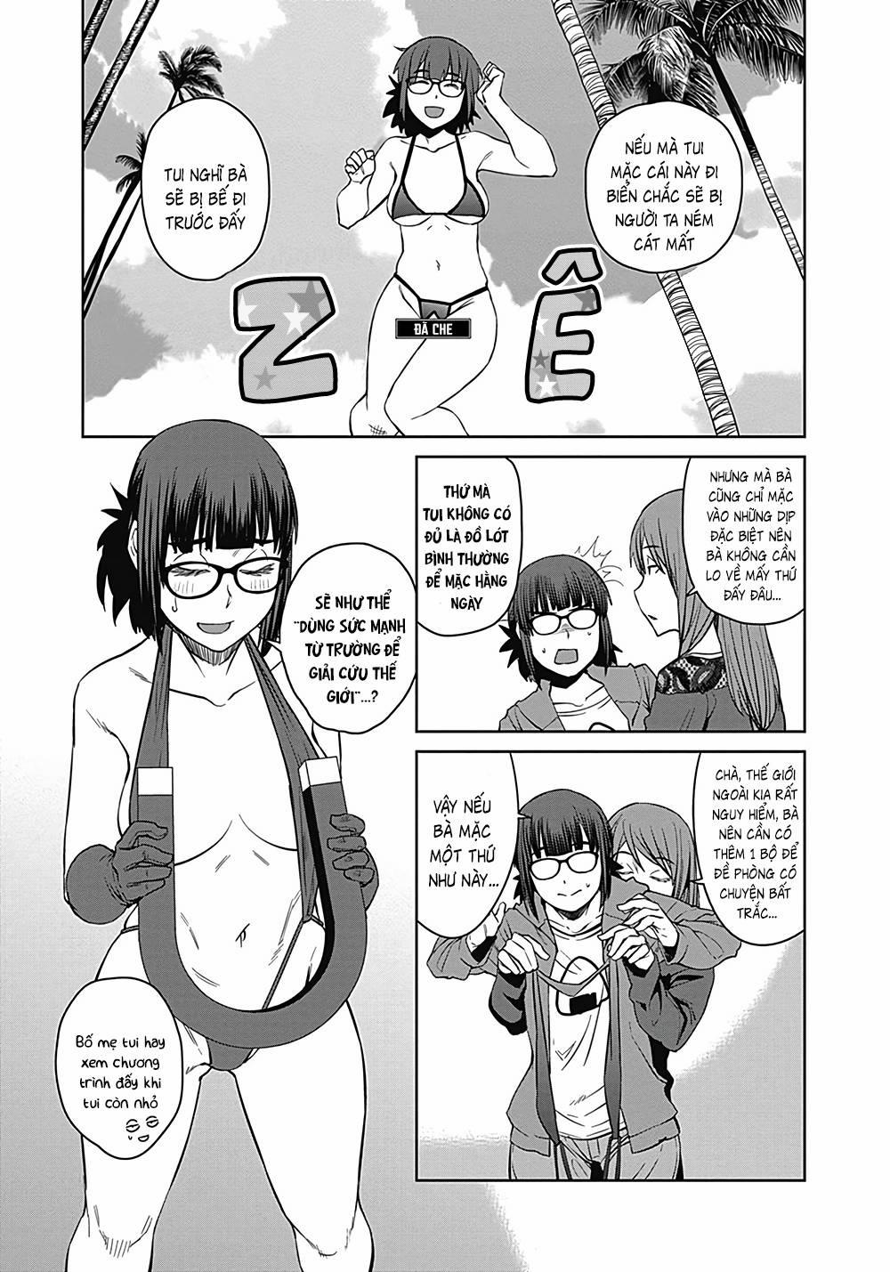 Dasei 67 Percent 10 trang 7