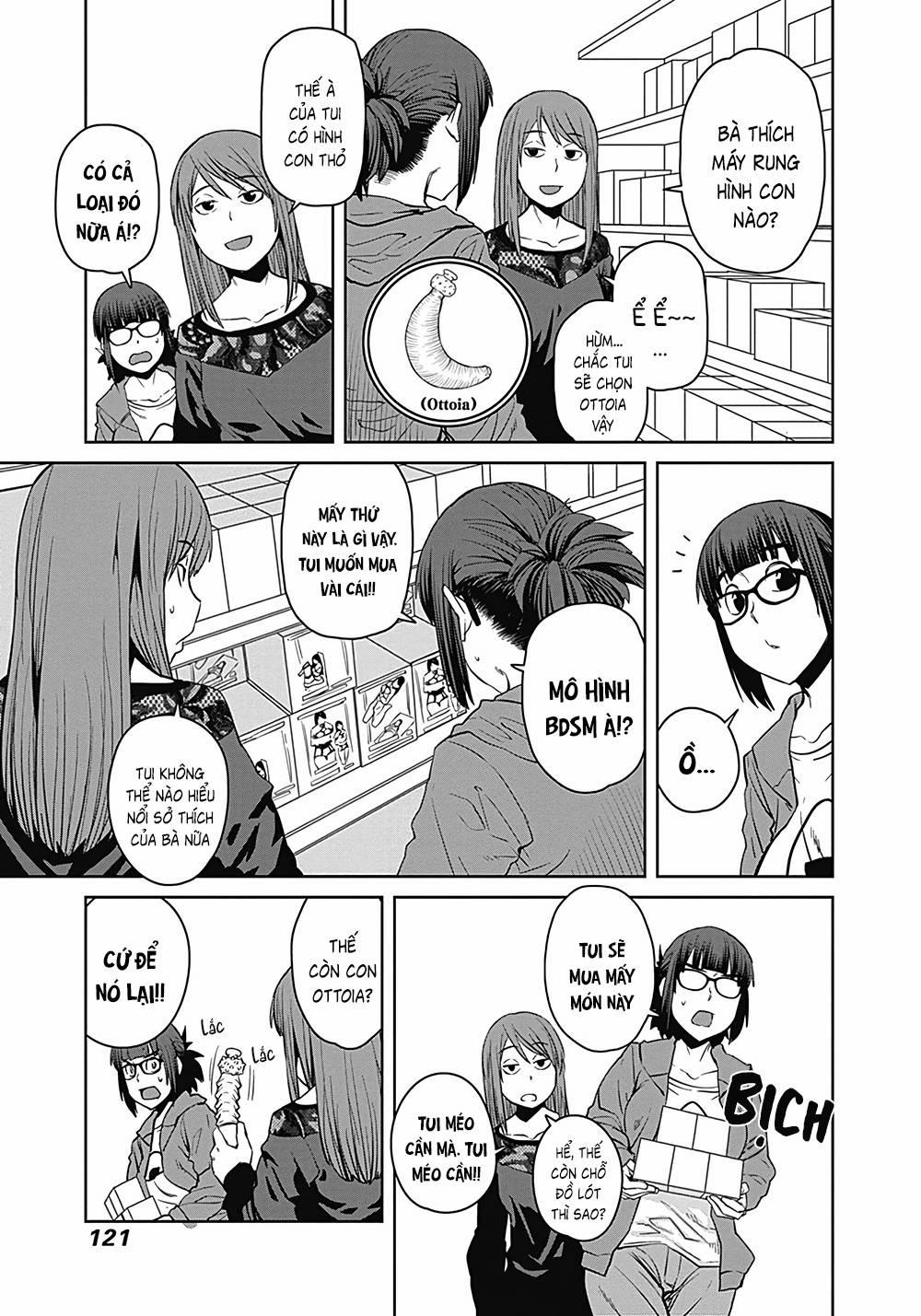 Dasei 67 Percent 10 trang 9