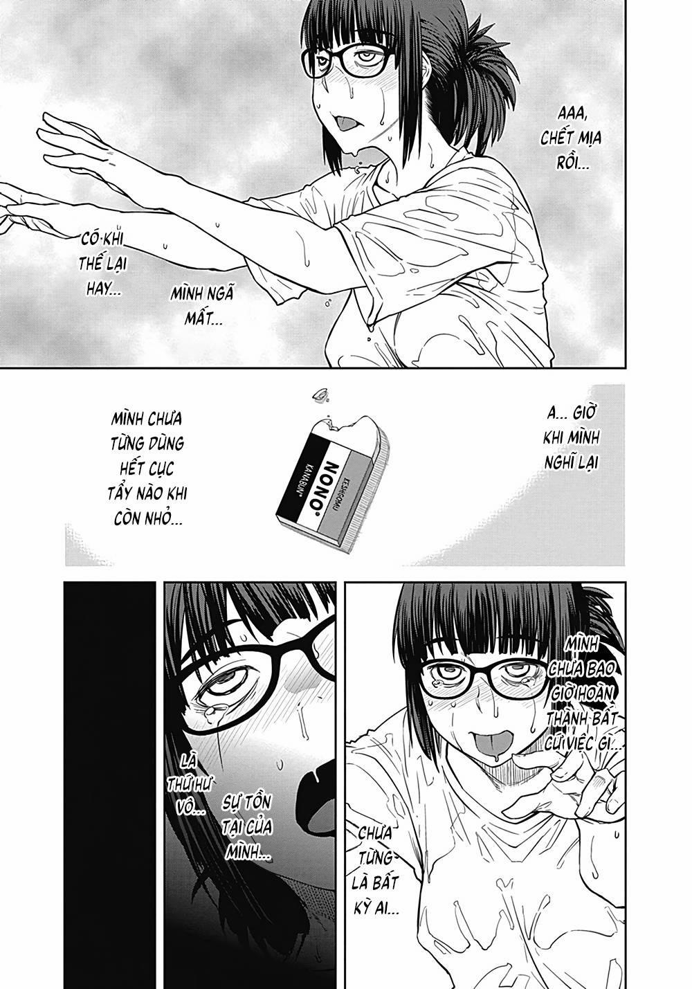 Dasei 67 Percent 11 trang 11