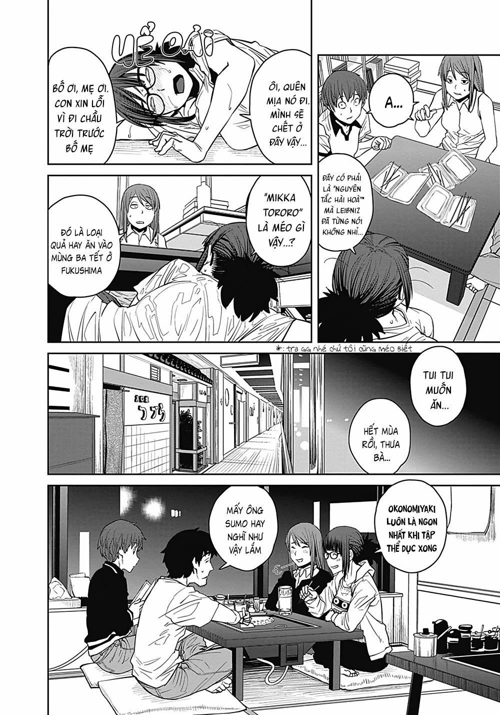 Dasei 67 Percent 11 trang 14