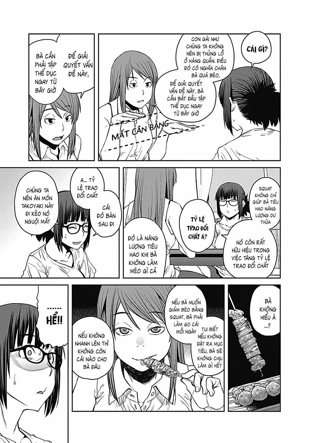 Dasei 67 Percent 11 trang 7