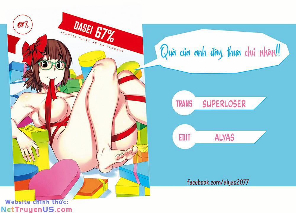 Dasei 67 Percent 12 trang 1